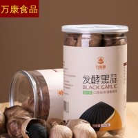 源頭廠家黑蒜500克桶裝山東萬康源精品現貨特產批發